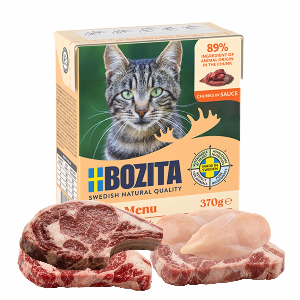 BOZITA Karma Mokra dla Kota Jagnięcina w Sosie Zestaw 4x370g